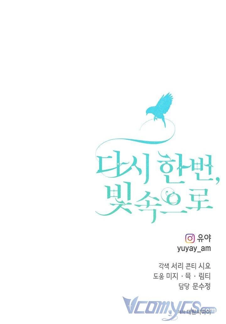 Lần Nữa Toả Sáng Chapter 59 - 69