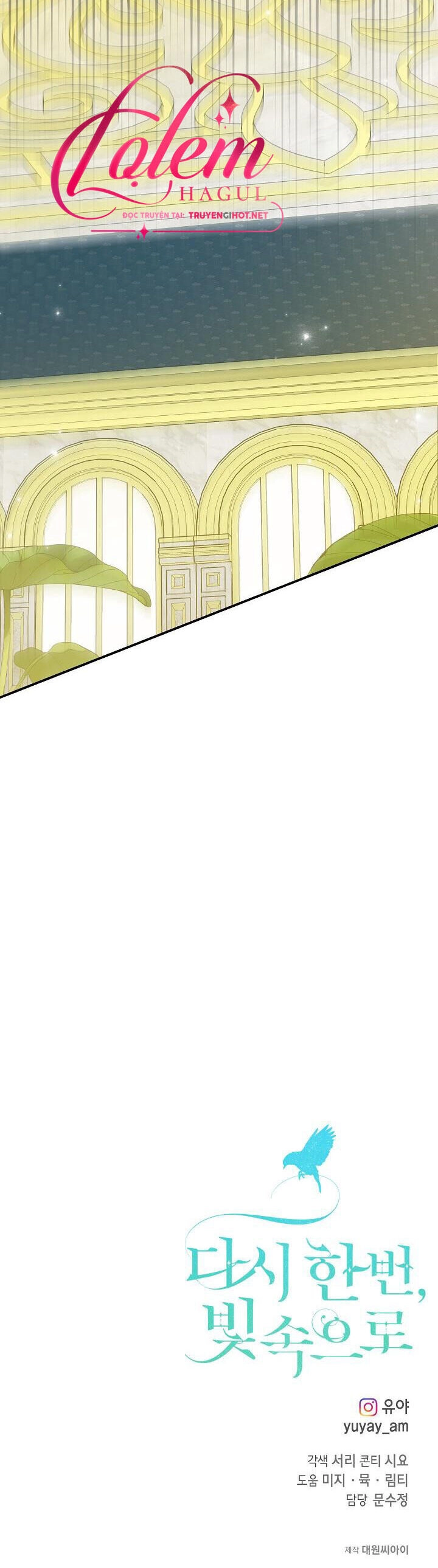 Lần Nữa Toả Sáng Chapter 69 - 34