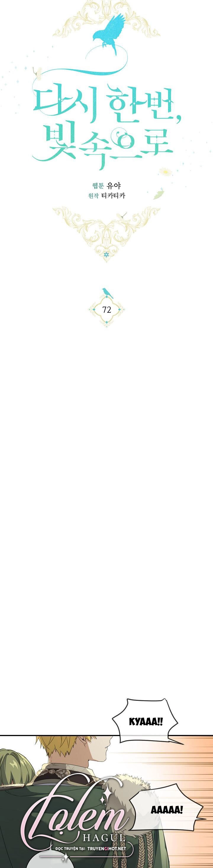 Lần Nữa Toả Sáng Chapter 72 - 25