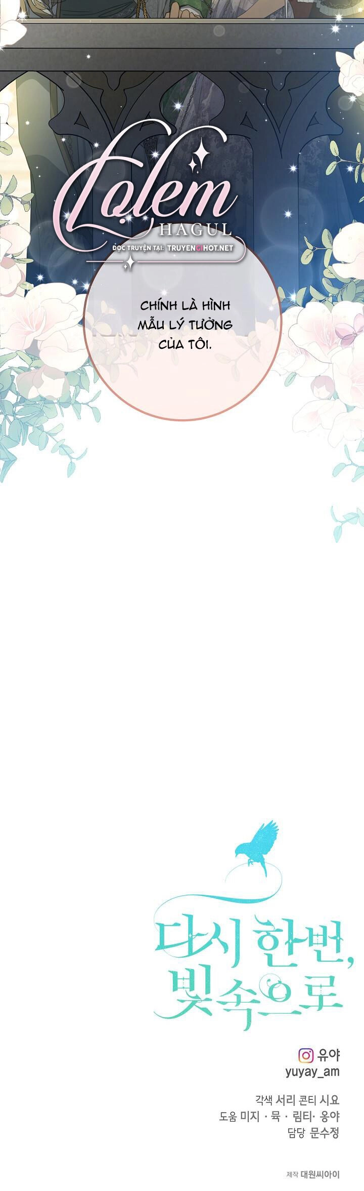 Lần Nữa Toả Sáng Chapter 72 - 41