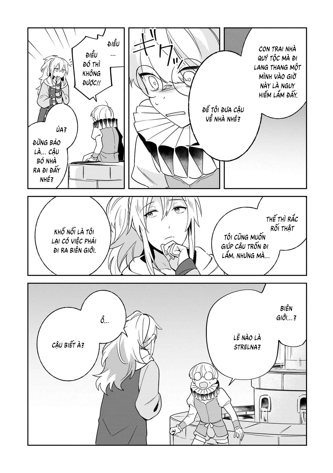 Imokusa Reijou Desu Ga Akuyaku Reisoku Wo Tasuketara Kiniiraremashita Chapter 20 - 13