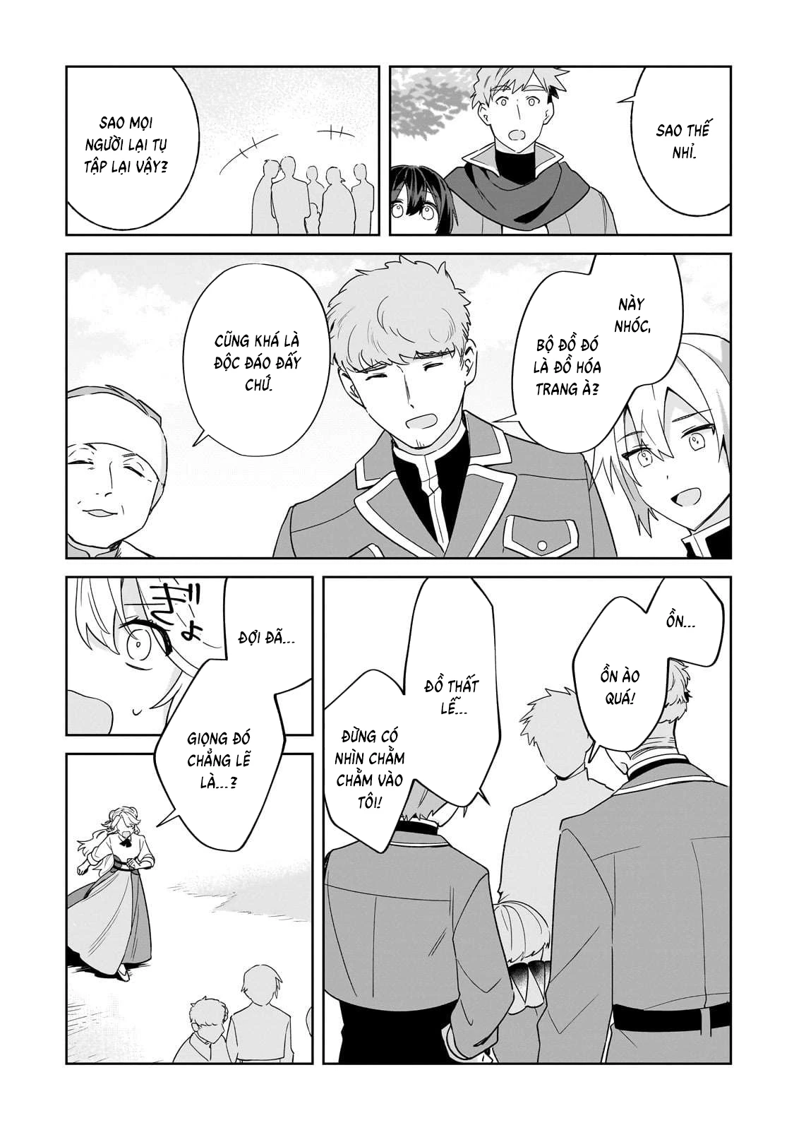 Imokusa Reijou Desu Ga Akuyaku Reisoku Wo Tasuketara Kiniiraremashita Chapter 20 - 17