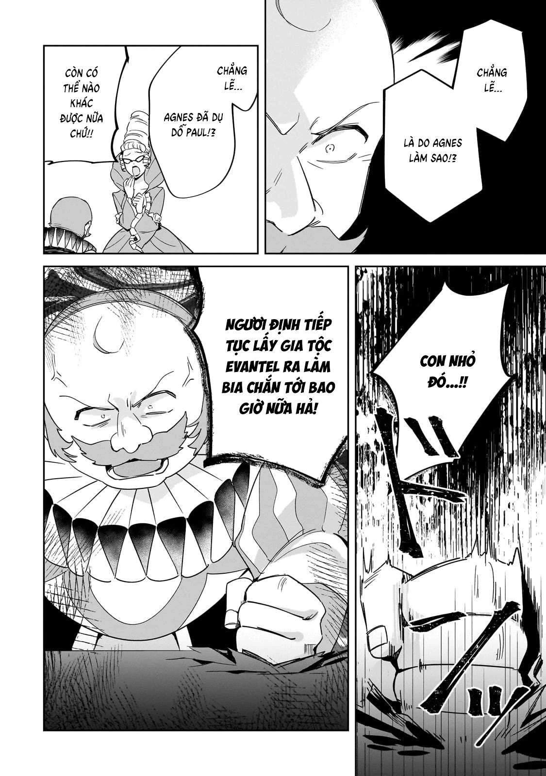 Imokusa Reijou Desu Ga Akuyaku Reisoku Wo Tasuketara Kiniiraremashita Chapter 20 - 22