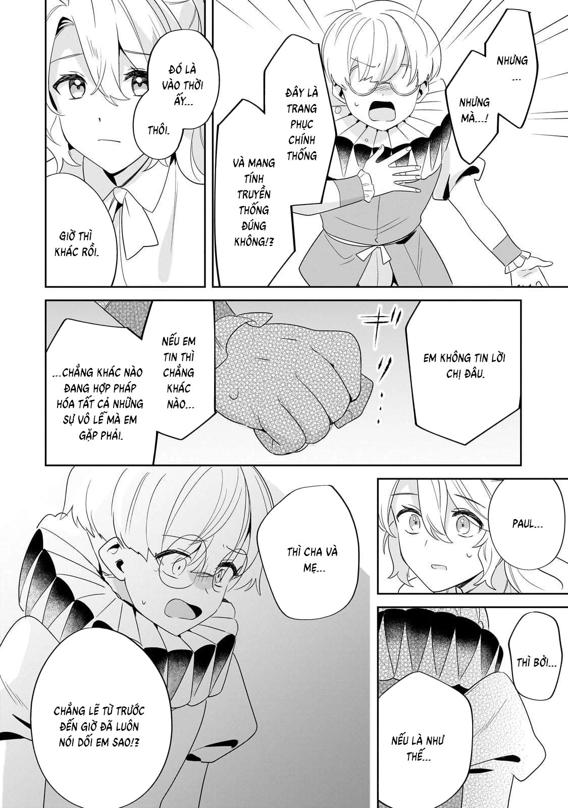 Imokusa Reijou Desu Ga Akuyaku Reisoku Wo Tasuketara Kiniiraremashita Chapter 21 - 12