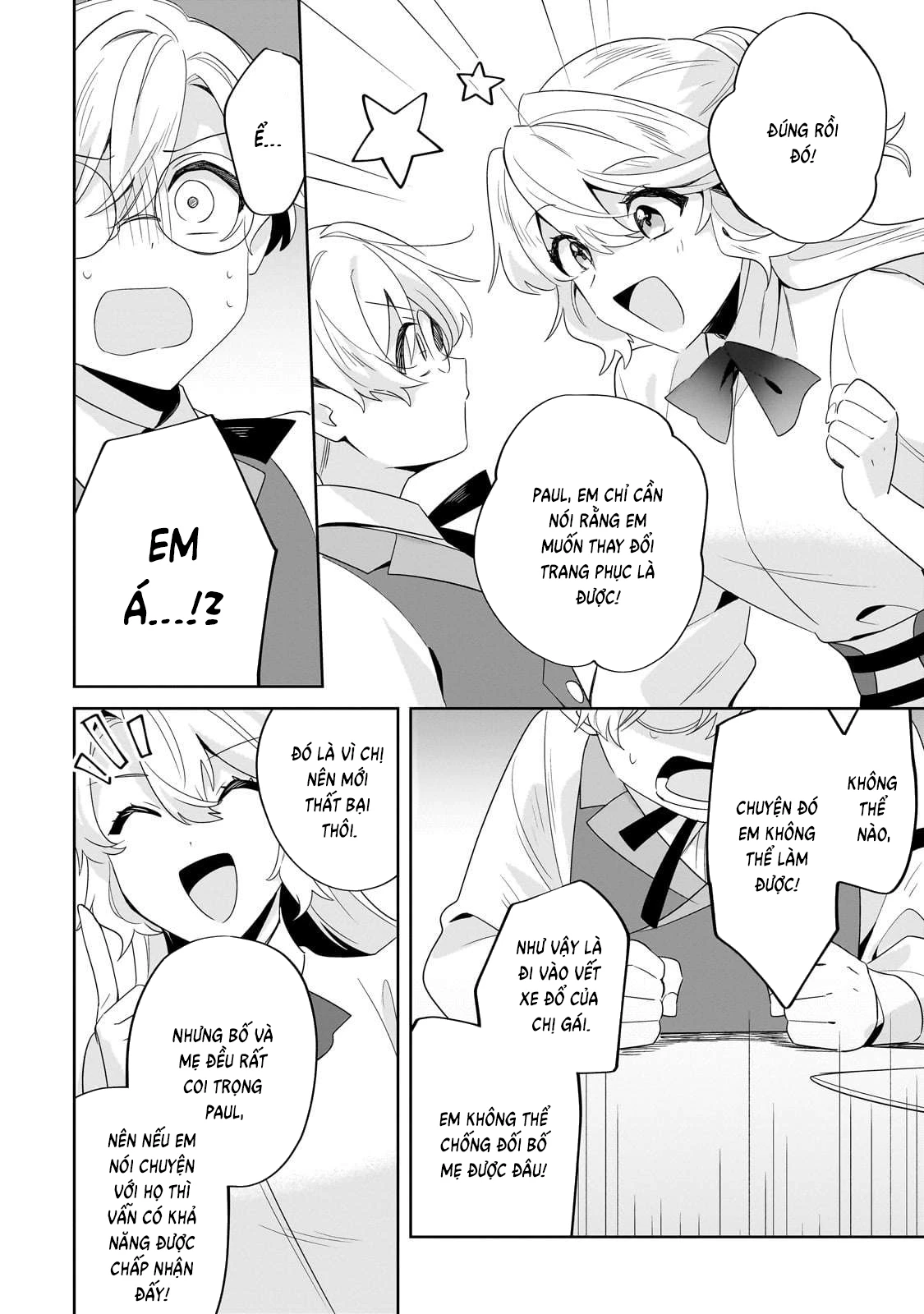 Imokusa Reijou Desu Ga Akuyaku Reisoku Wo Tasuketara Kiniiraremashita Chapter 21 - 20