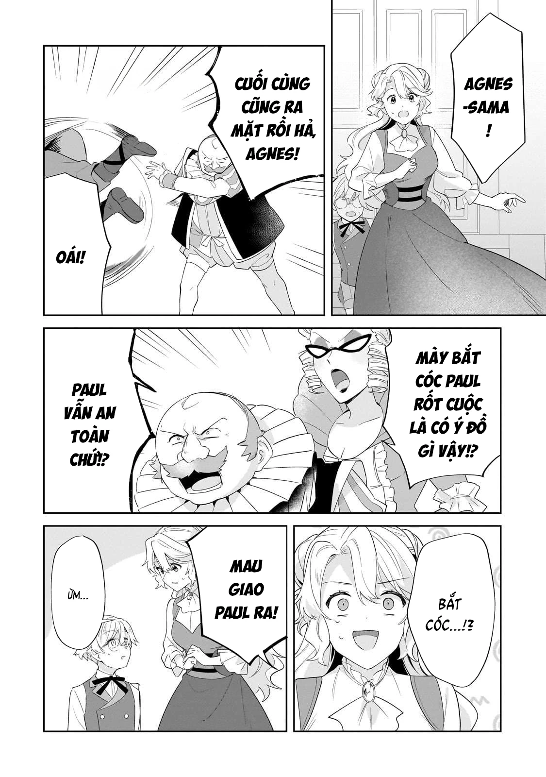 Imokusa Reijou Desu Ga Akuyaku Reisoku Wo Tasuketara Kiniiraremashita Chapter 22 - 16