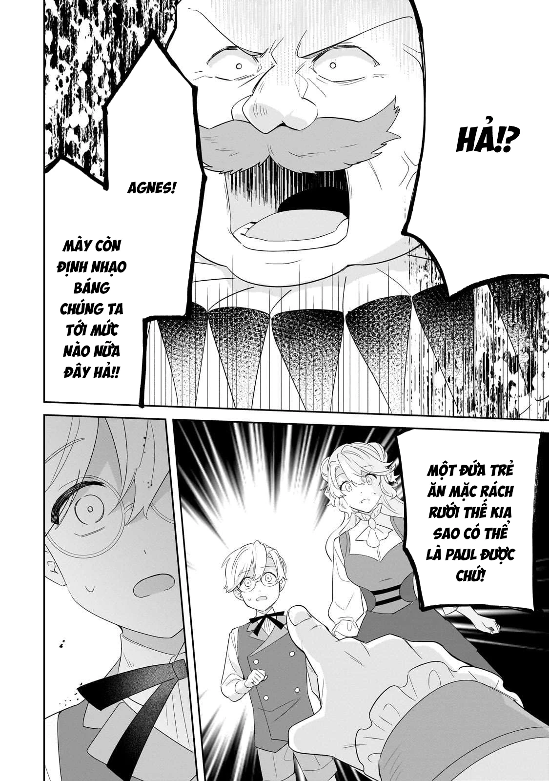 Imokusa Reijou Desu Ga Akuyaku Reisoku Wo Tasuketara Kiniiraremashita Chapter 22 - 18