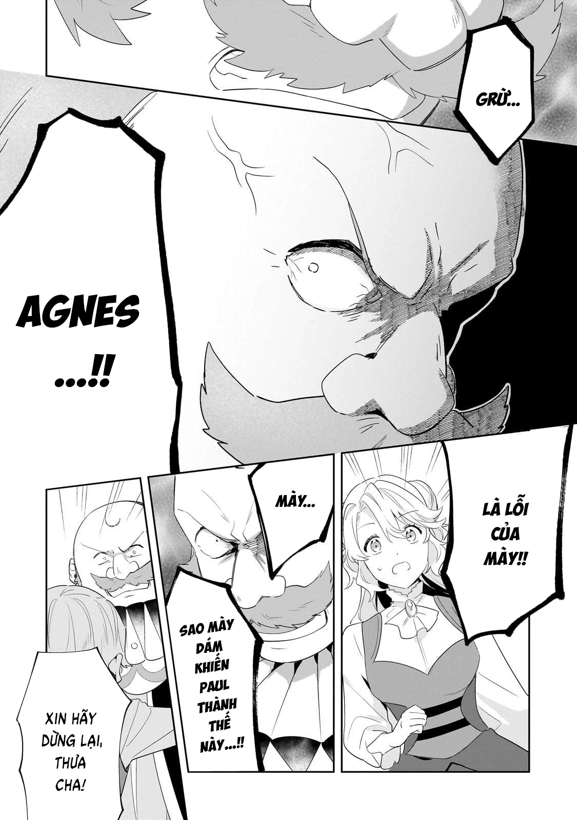 Imokusa Reijou Desu Ga Akuyaku Reisoku Wo Tasuketara Kiniiraremashita Chapter 22 - 22