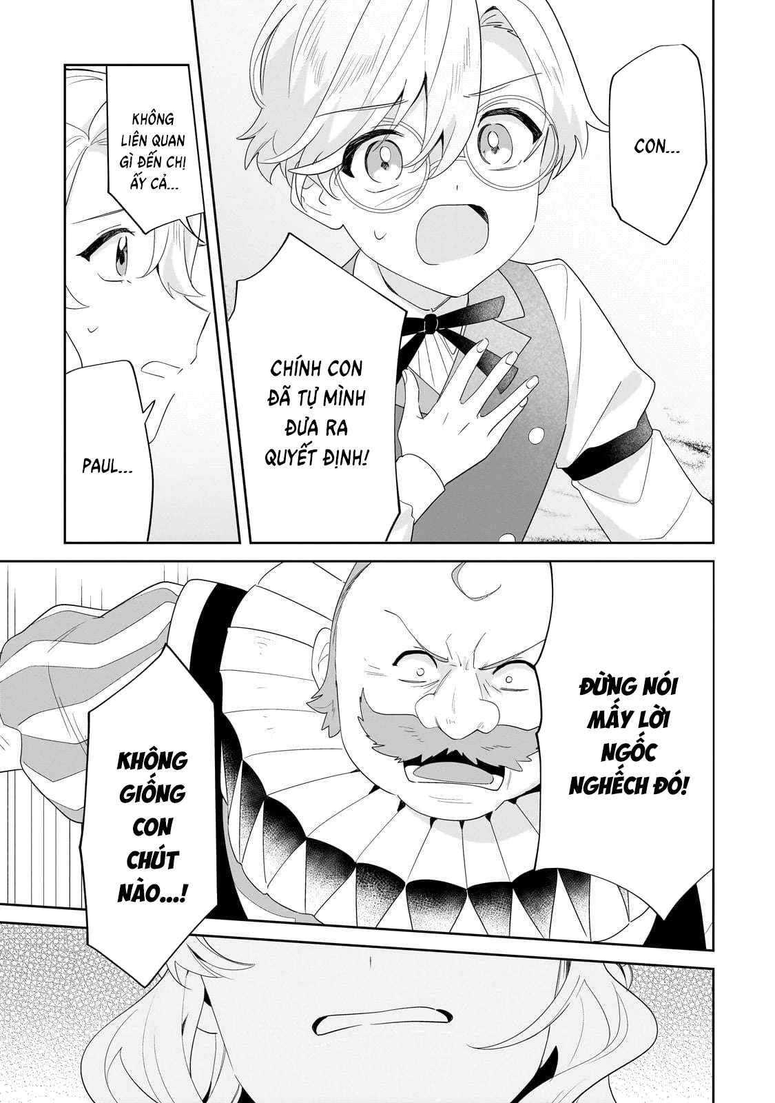 Imokusa Reijou Desu Ga Akuyaku Reisoku Wo Tasuketara Kiniiraremashita Chapter 22 - 23