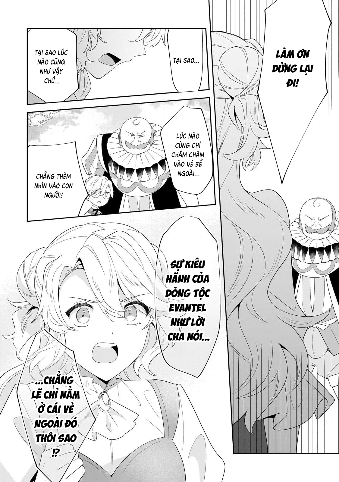 Imokusa Reijou Desu Ga Akuyaku Reisoku Wo Tasuketara Kiniiraremashita Chapter 22 - 24