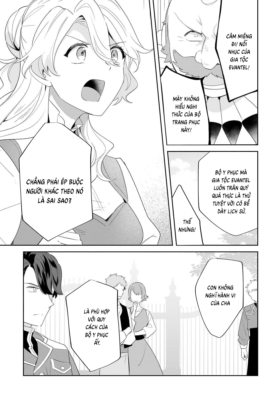 Imokusa Reijou Desu Ga Akuyaku Reisoku Wo Tasuketara Kiniiraremashita Chapter 22 - 25