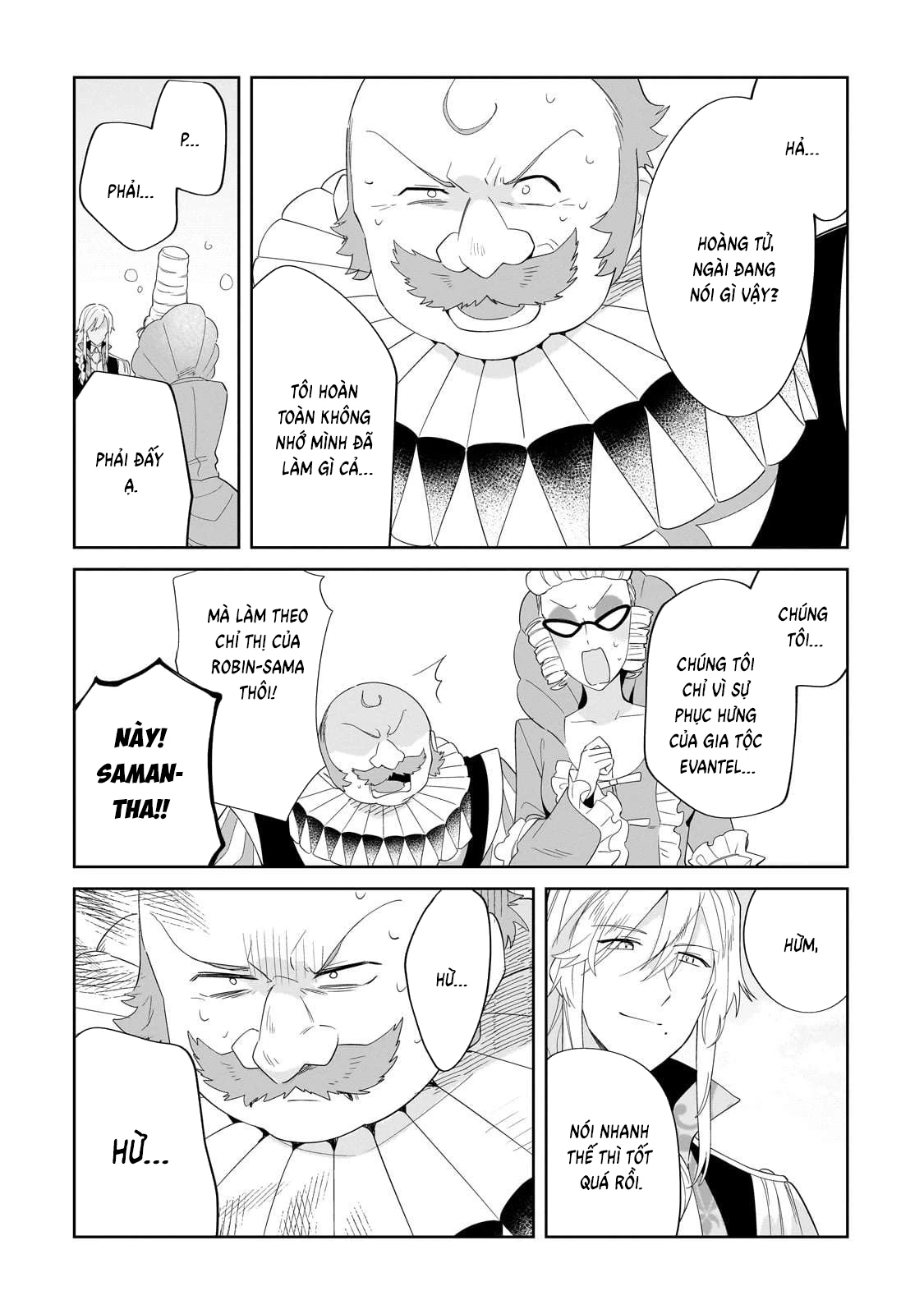 Imokusa Reijou Desu Ga Akuyaku Reisoku Wo Tasuketara Kiniiraremashita Chapter 23 - 6