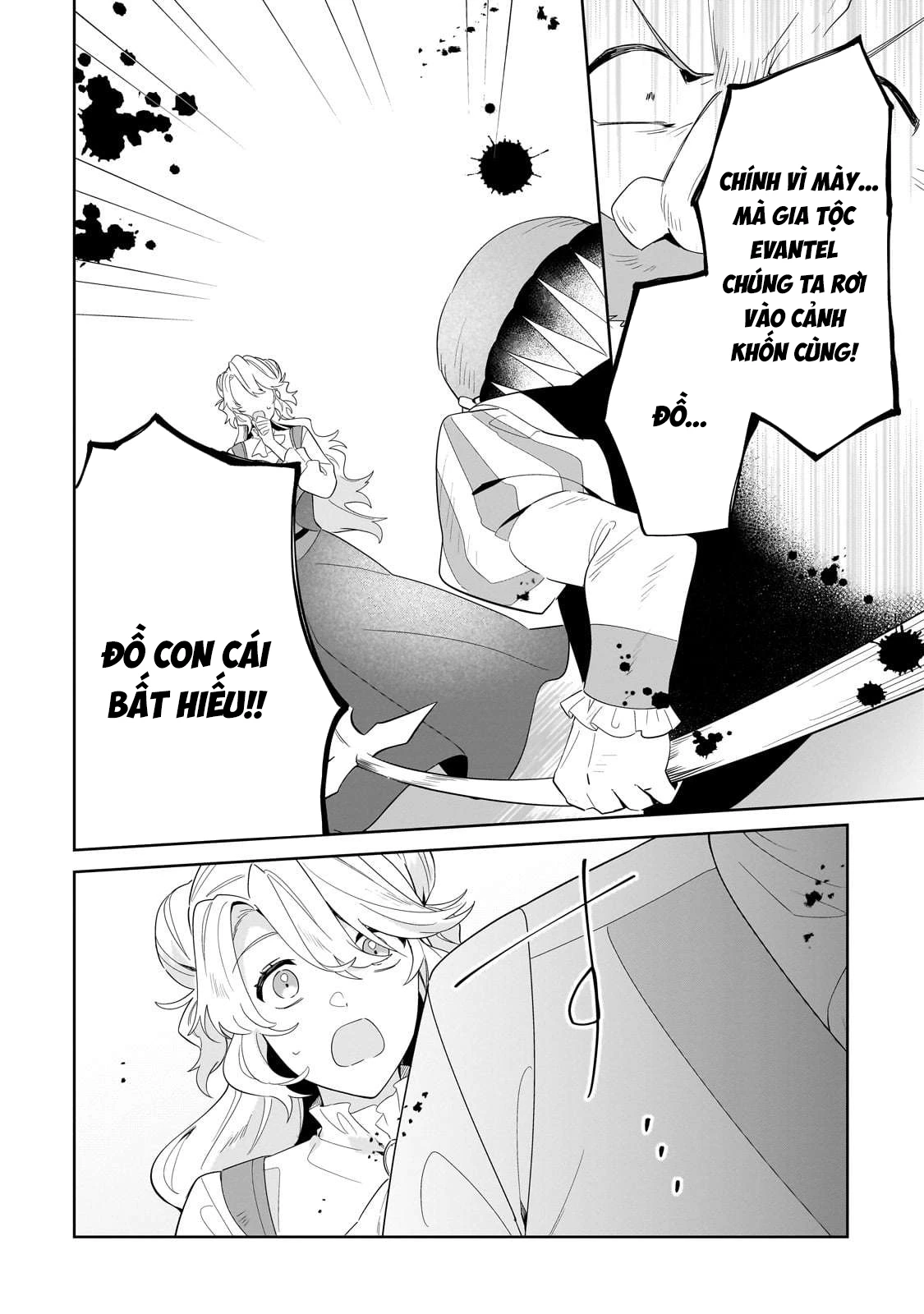 Imokusa Reijou Desu Ga Akuyaku Reisoku Wo Tasuketara Kiniiraremashita Chapter 23 - 8