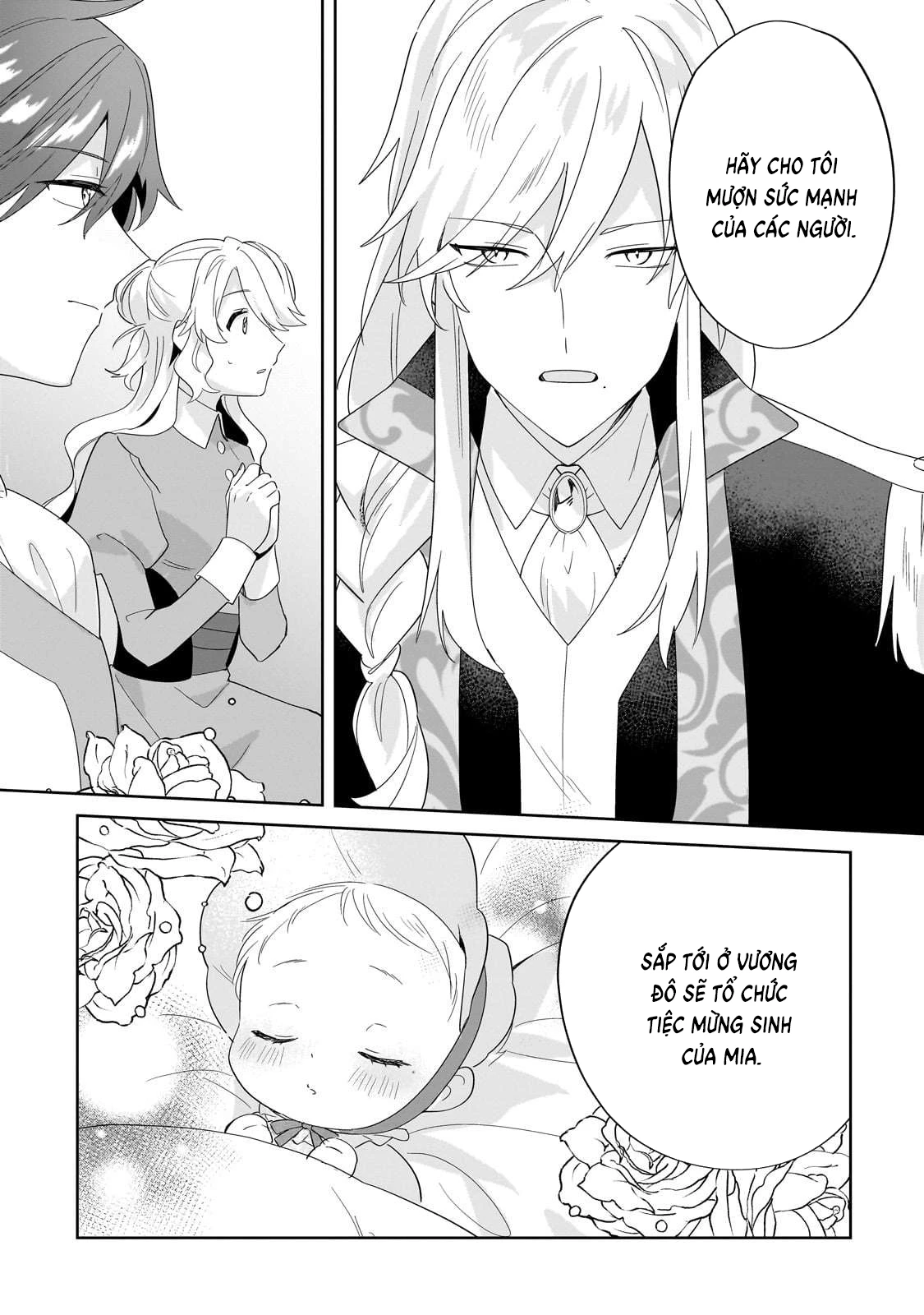 Imokusa Reijou Desu Ga Akuyaku Reisoku Wo Tasuketara Kiniiraremashita Chapter 24 - 14