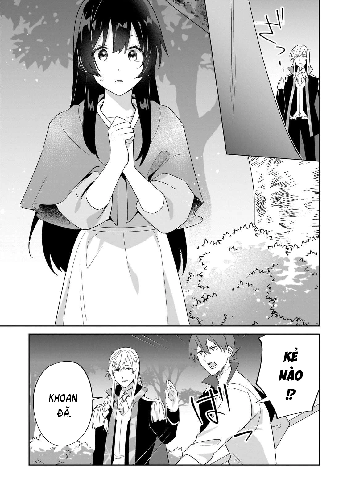 Imokusa Reijou Desu Ga Akuyaku Reisoku Wo Tasuketara Kiniiraremashita Chapter 24 - 24