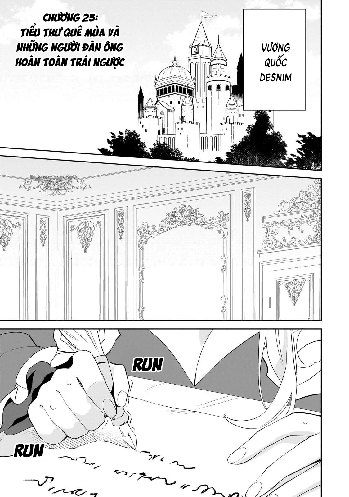 Imokusa Reijou Desu Ga Akuyaku Reisoku Wo Tasuketara Kiniiraremashita Chapter 25 - 3