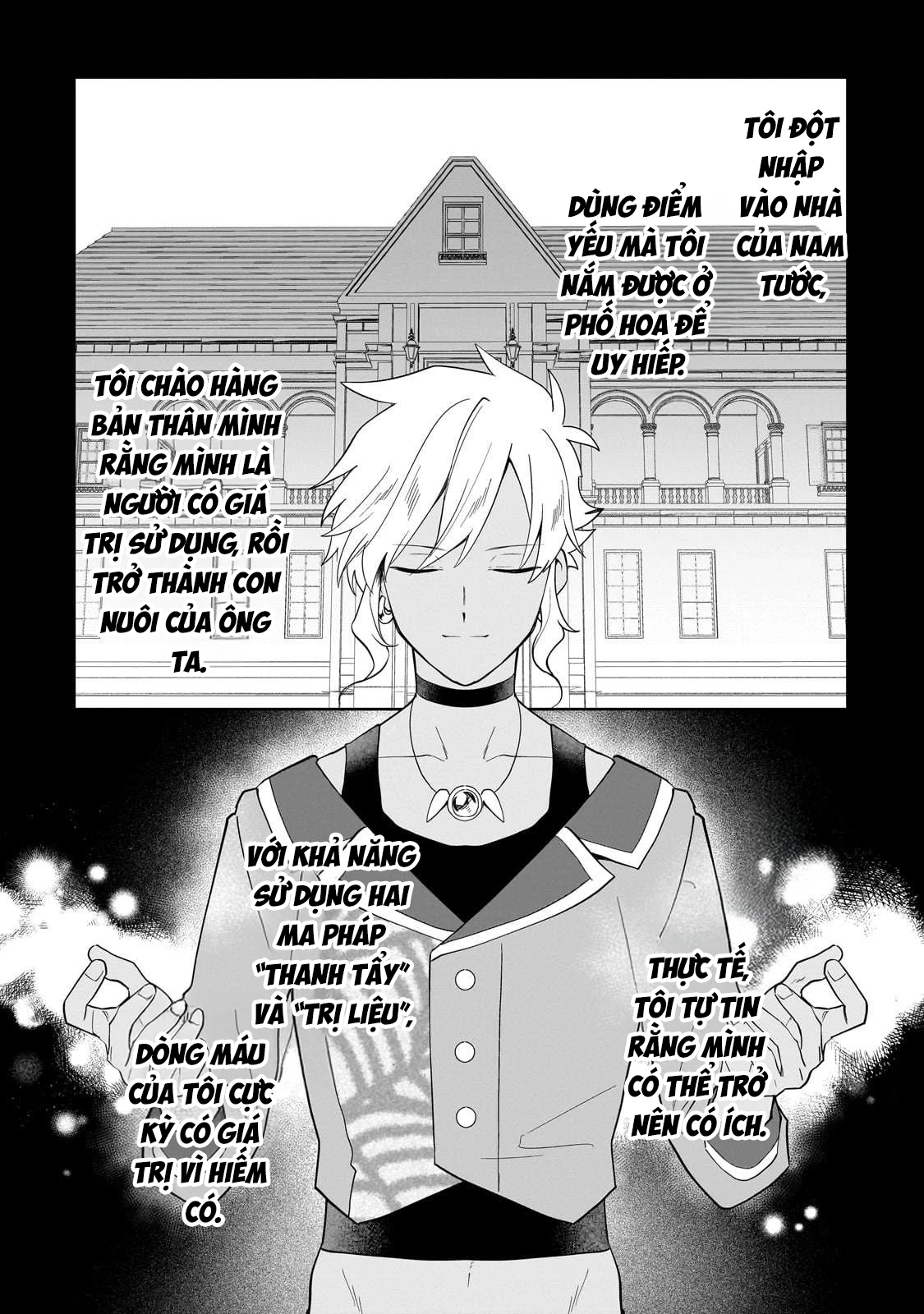 Imokusa Reijou Desu Ga Akuyaku Reisoku Wo Tasuketara Kiniiraremashita Chapter 25 - 10