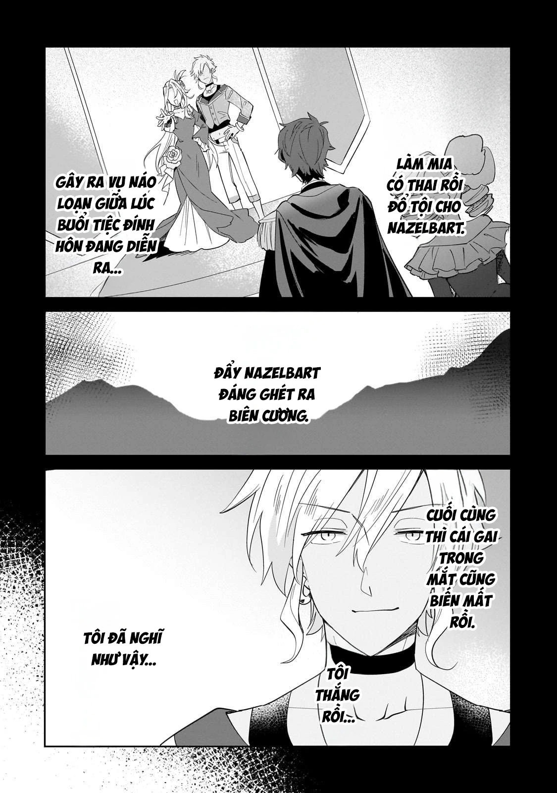 Imokusa Reijou Desu Ga Akuyaku Reisoku Wo Tasuketara Kiniiraremashita Chapter 25 - 16