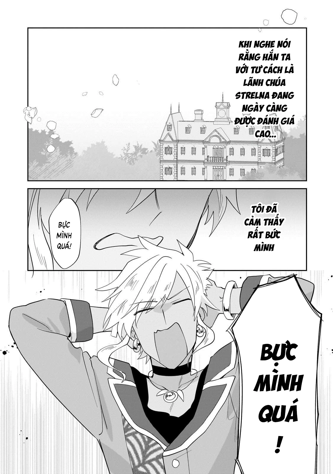 Imokusa Reijou Desu Ga Akuyaku Reisoku Wo Tasuketara Kiniiraremashita Chapter 25 - 17