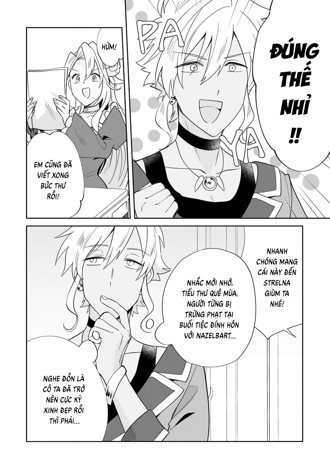 Imokusa Reijou Desu Ga Akuyaku Reisoku Wo Tasuketara Kiniiraremashita Chapter 25 - 20