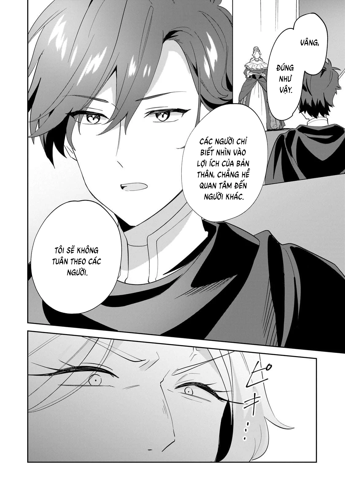 Imokusa Reijou Desu Ga Akuyaku Reisoku Wo Tasuketara Kiniiraremashita Chapter 27 - 6