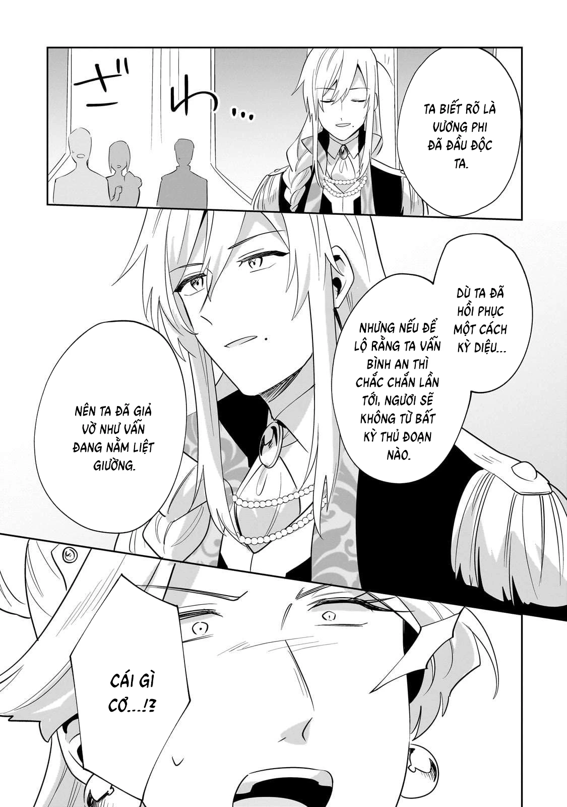 Imokusa Reijou Desu Ga Akuyaku Reisoku Wo Tasuketara Kiniiraremashita Chapter 27 - 11