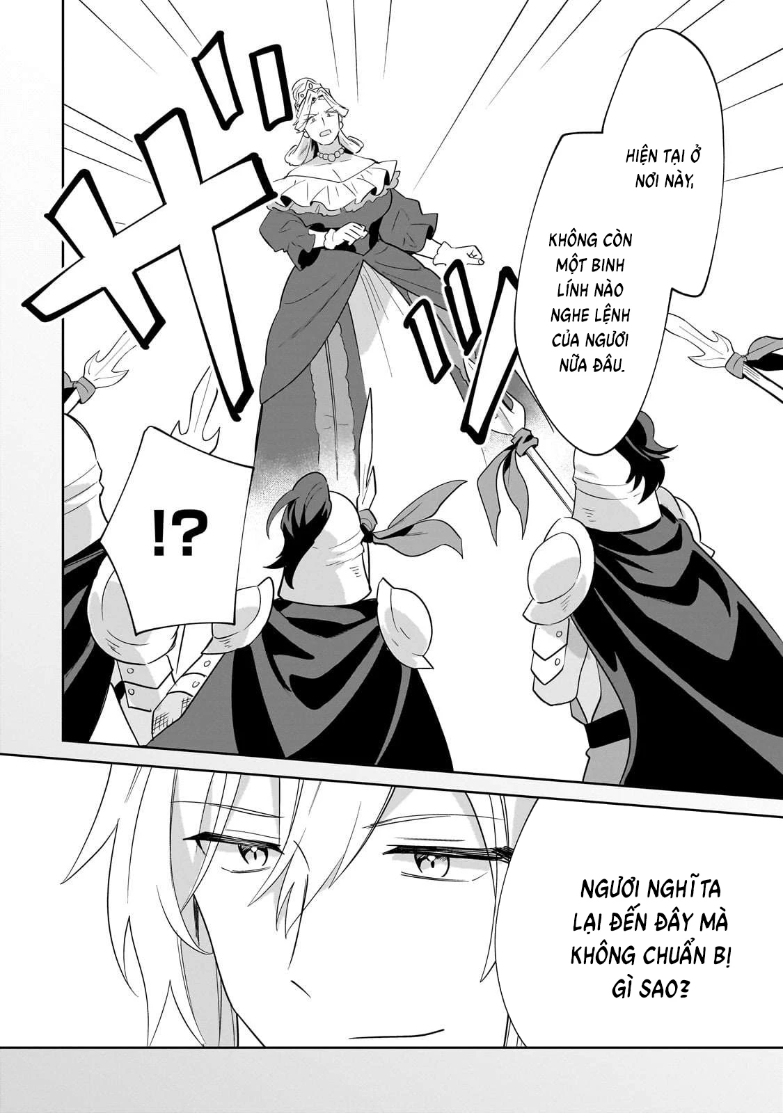 Imokusa Reijou Desu Ga Akuyaku Reisoku Wo Tasuketara Kiniiraremashita Chapter 27 - 14