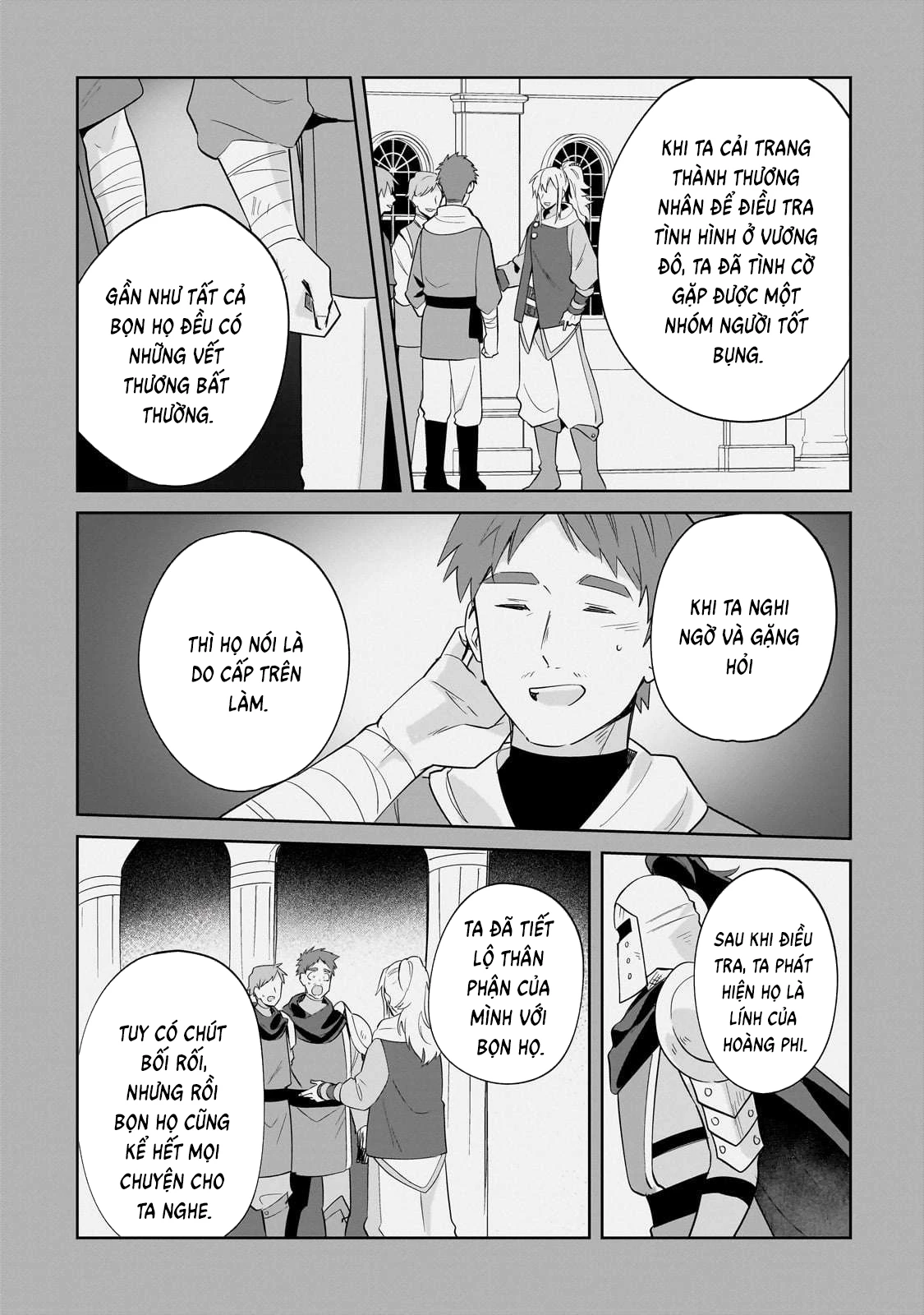 Imokusa Reijou Desu Ga Akuyaku Reisoku Wo Tasuketara Kiniiraremashita Chapter 27 - 15