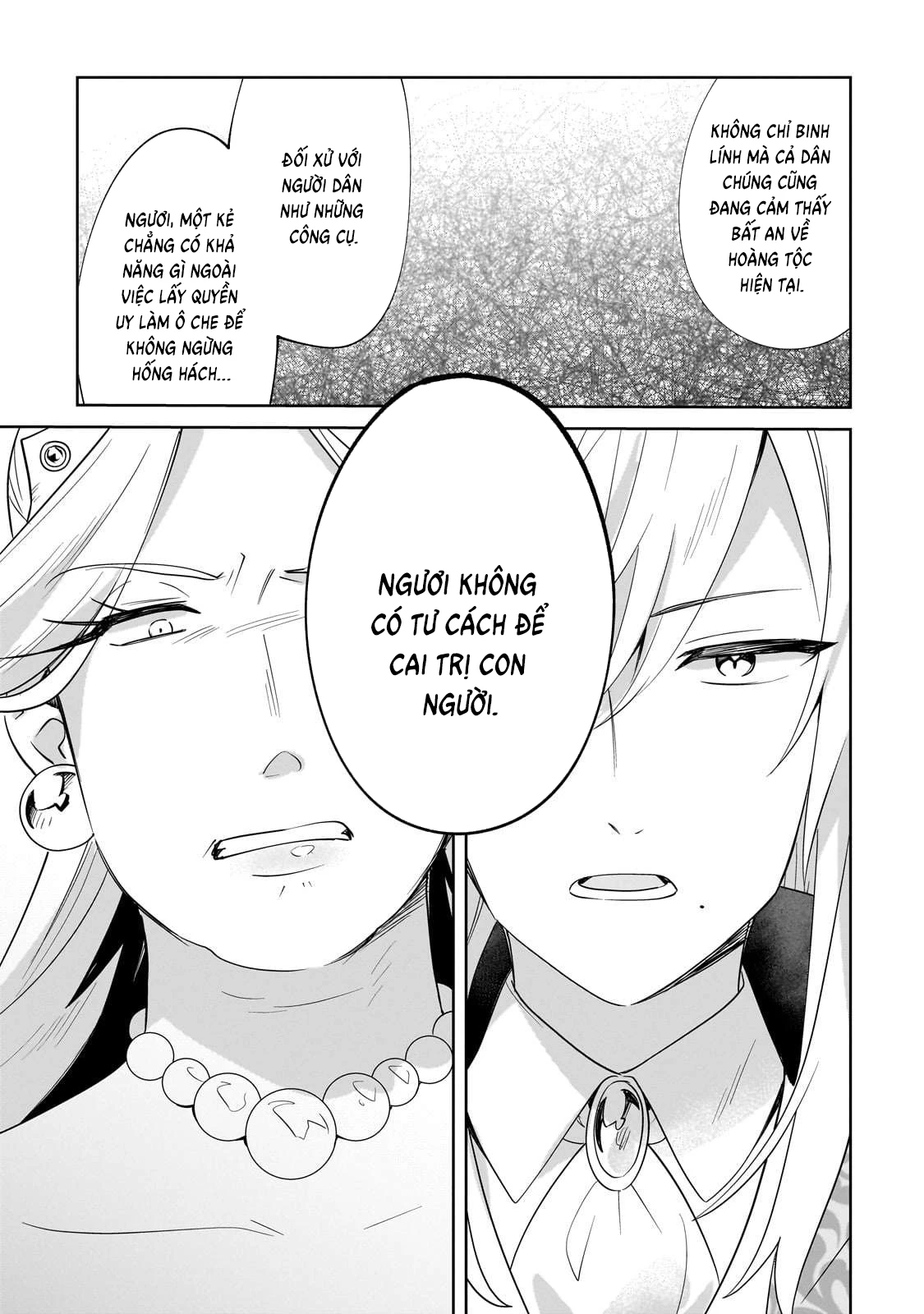 Imokusa Reijou Desu Ga Akuyaku Reisoku Wo Tasuketara Kiniiraremashita Chapter 27 - 17