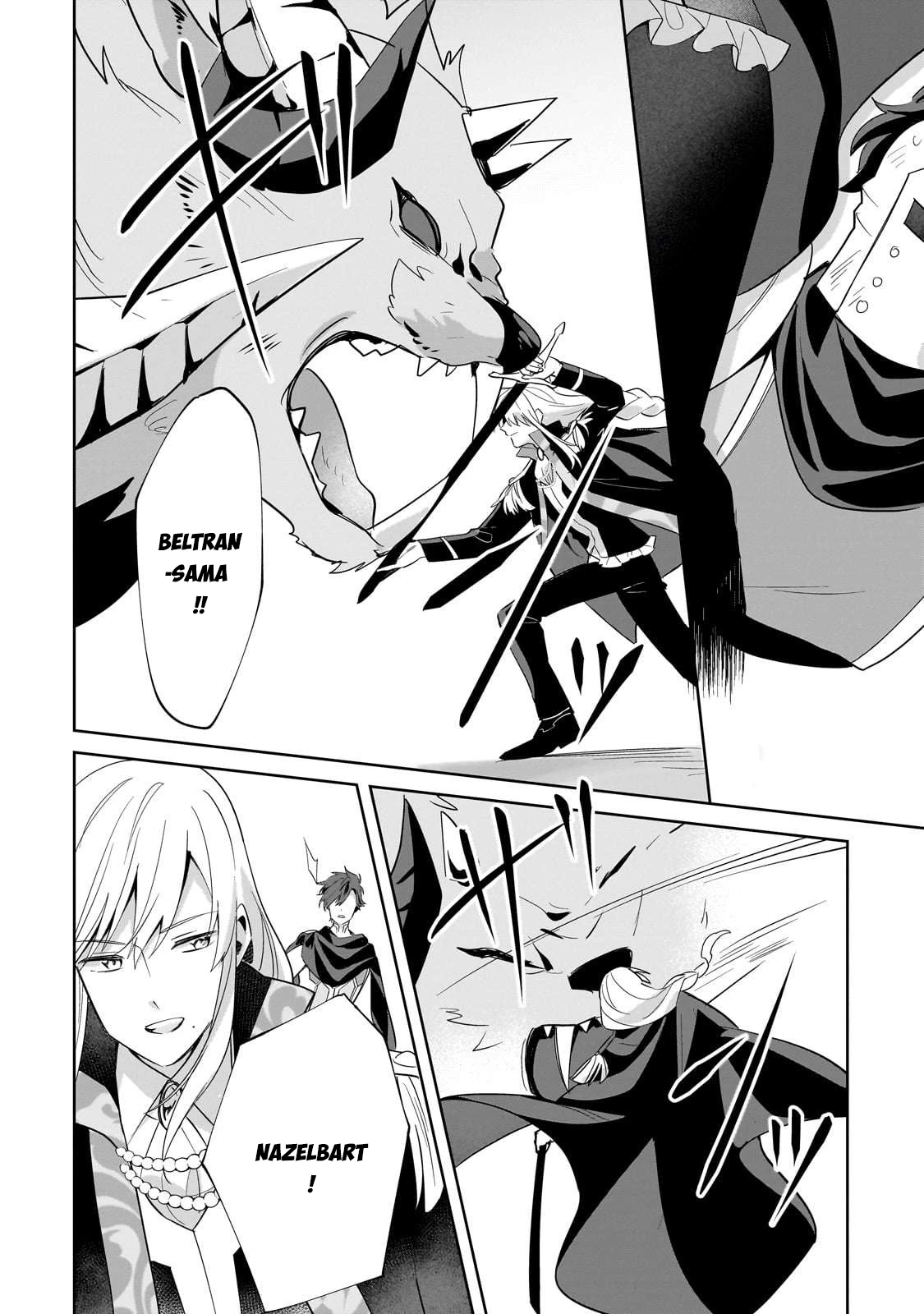 Imokusa Reijou Desu Ga Akuyaku Reisoku Wo Tasuketara Kiniiraremashita Chapter 27 - 22