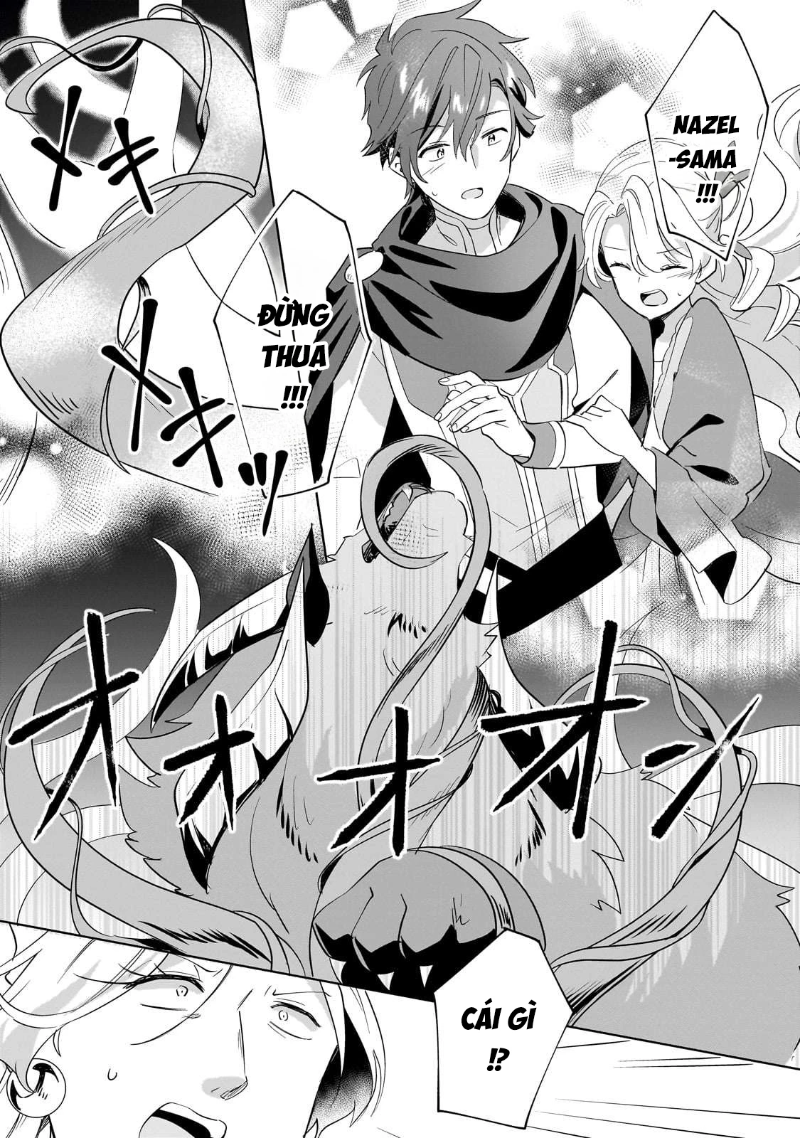 Imokusa Reijou Desu Ga Akuyaku Reisoku Wo Tasuketara Kiniiraremashita Chapter 27 - 25