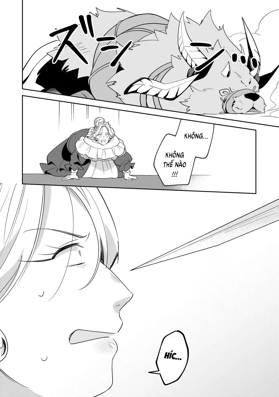 Imokusa Reijou Desu Ga Akuyaku Reisoku Wo Tasuketara Kiniiraremashita Chapter 27 - 26