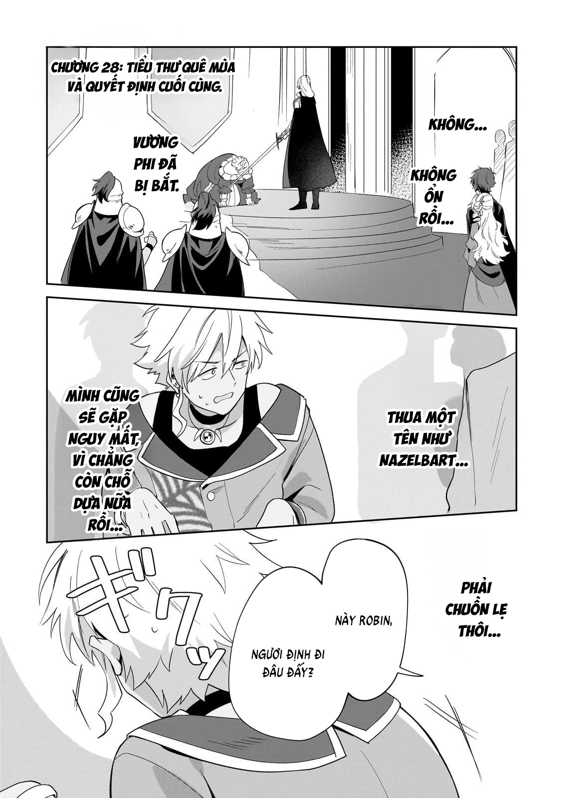 Imokusa Reijou Desu Ga Akuyaku Reisoku Wo Tasuketara Kiniiraremashita Chapter 28 - 3