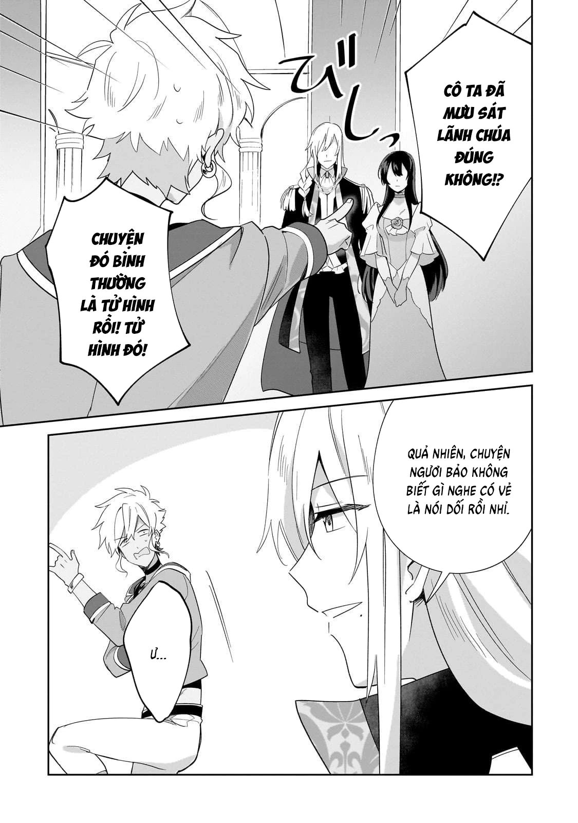 Imokusa Reijou Desu Ga Akuyaku Reisoku Wo Tasuketara Kiniiraremashita Chapter 28 - 10