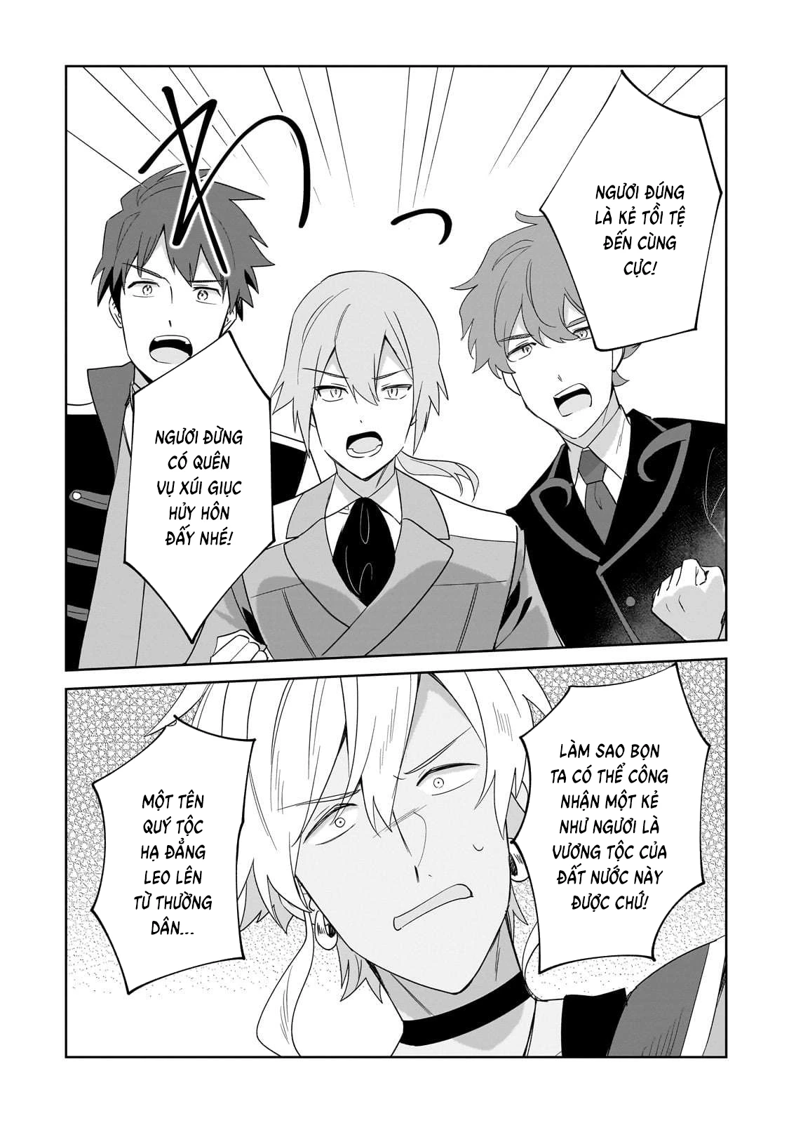 Imokusa Reijou Desu Ga Akuyaku Reisoku Wo Tasuketara Kiniiraremashita Chapter 28 - 16