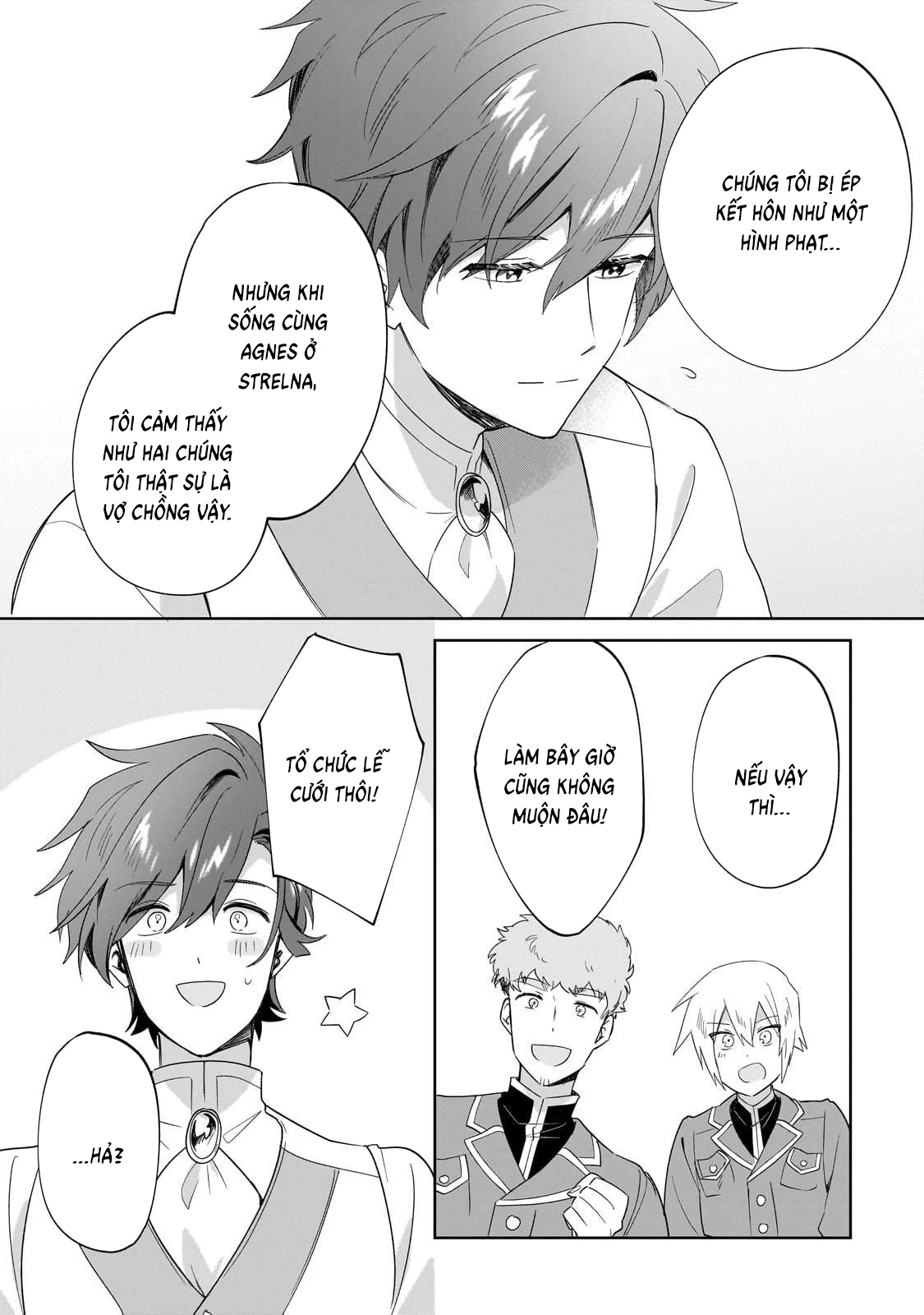 Imokusa Reijou Desu Ga Akuyaku Reisoku Wo Tasuketara Kiniiraremashita Chapter 29 - 5