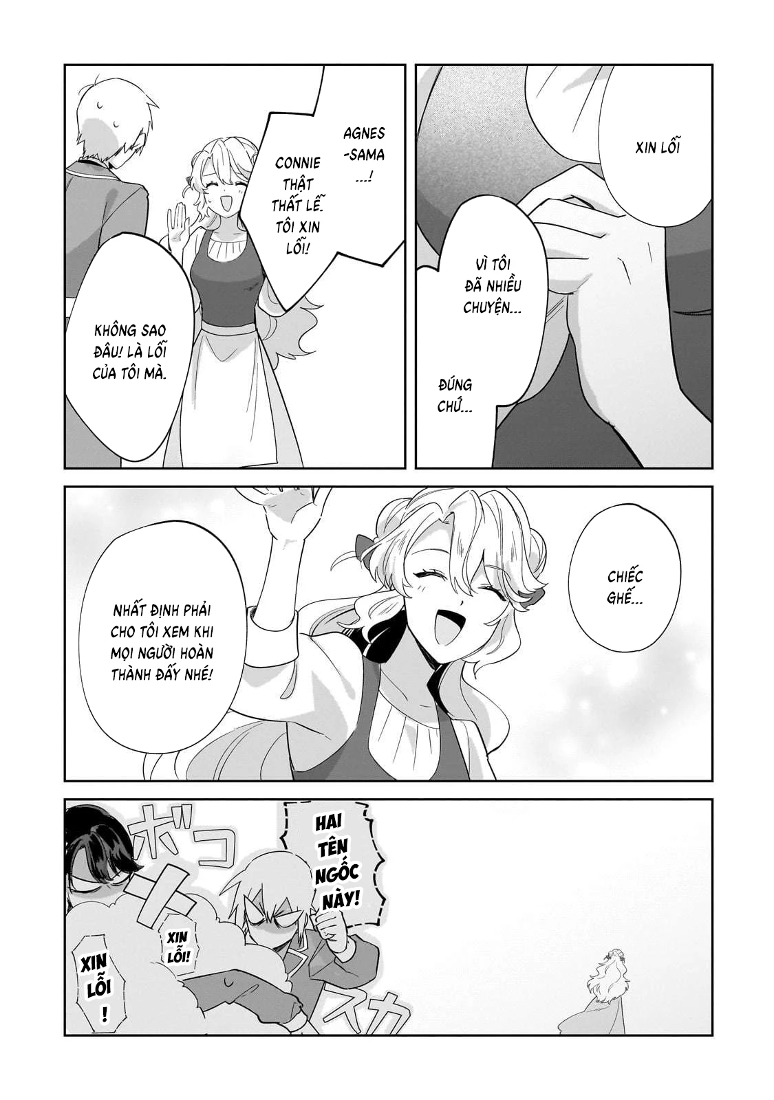 Imokusa Reijou Desu Ga Akuyaku Reisoku Wo Tasuketara Kiniiraremashita Chapter 29 - 23