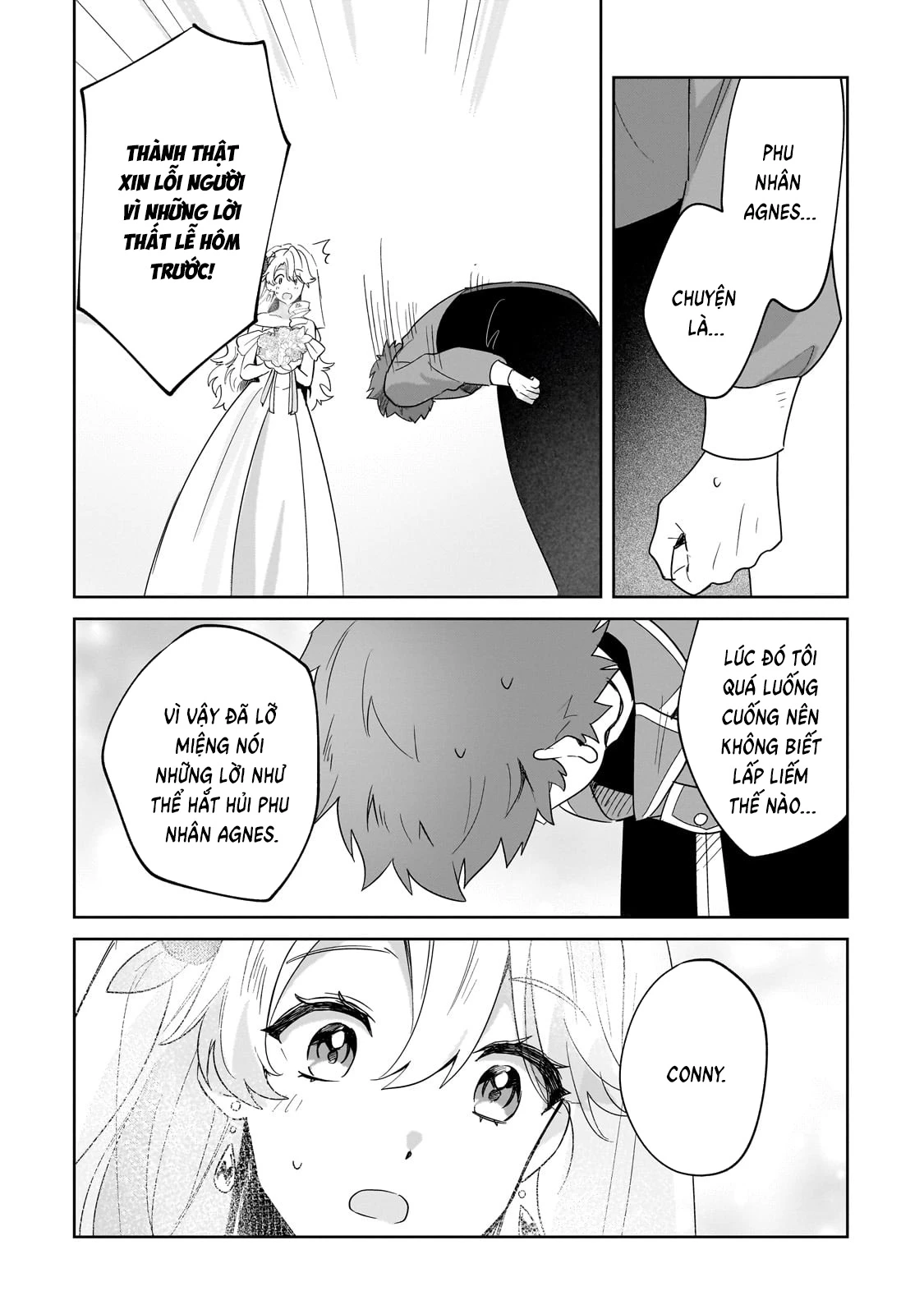 Imokusa Reijou Desu Ga Akuyaku Reisoku Wo Tasuketara Kiniiraremashita Chapter 30 - 17