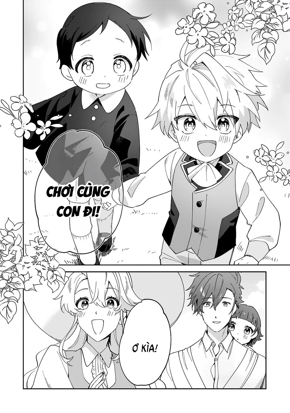 Imokusa Reijou Desu Ga Akuyaku Reisoku Wo Tasuketara Kiniiraremashita Chapter 32 - 4