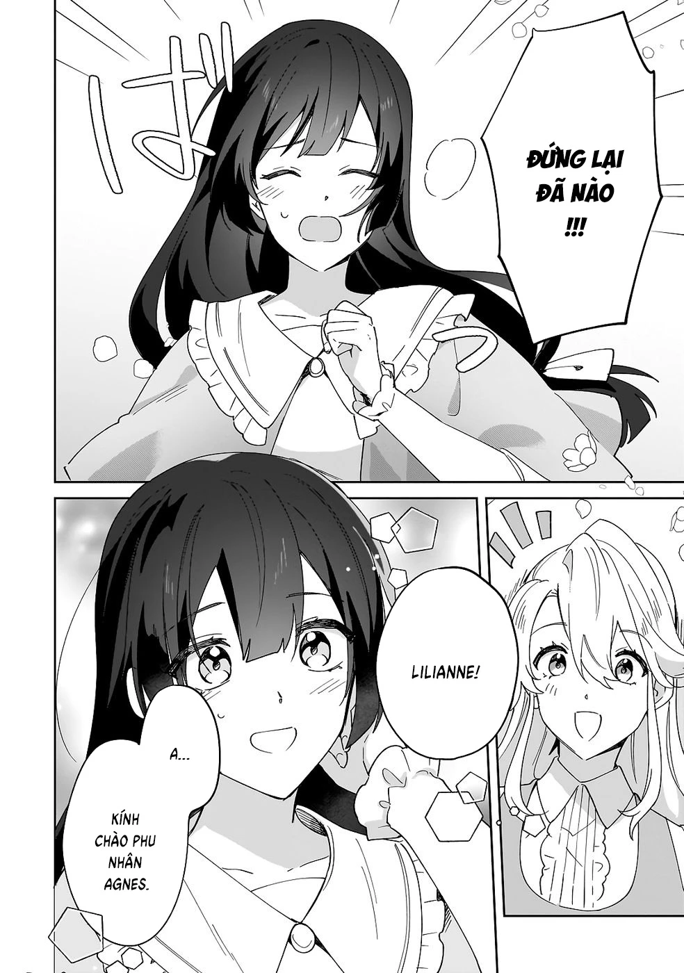 Imokusa Reijou Desu Ga Akuyaku Reisoku Wo Tasuketara Kiniiraremashita Chapter 32 - 6