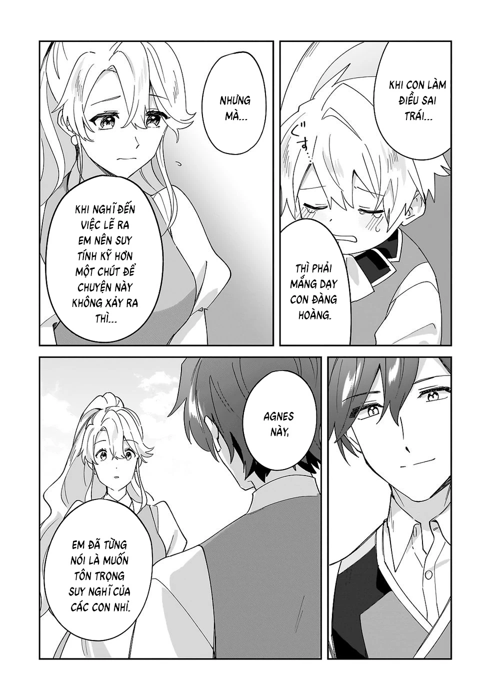 Imokusa Reijou Desu Ga Akuyaku Reisoku Wo Tasuketara Kiniiraremashita Chapter 32 - 16