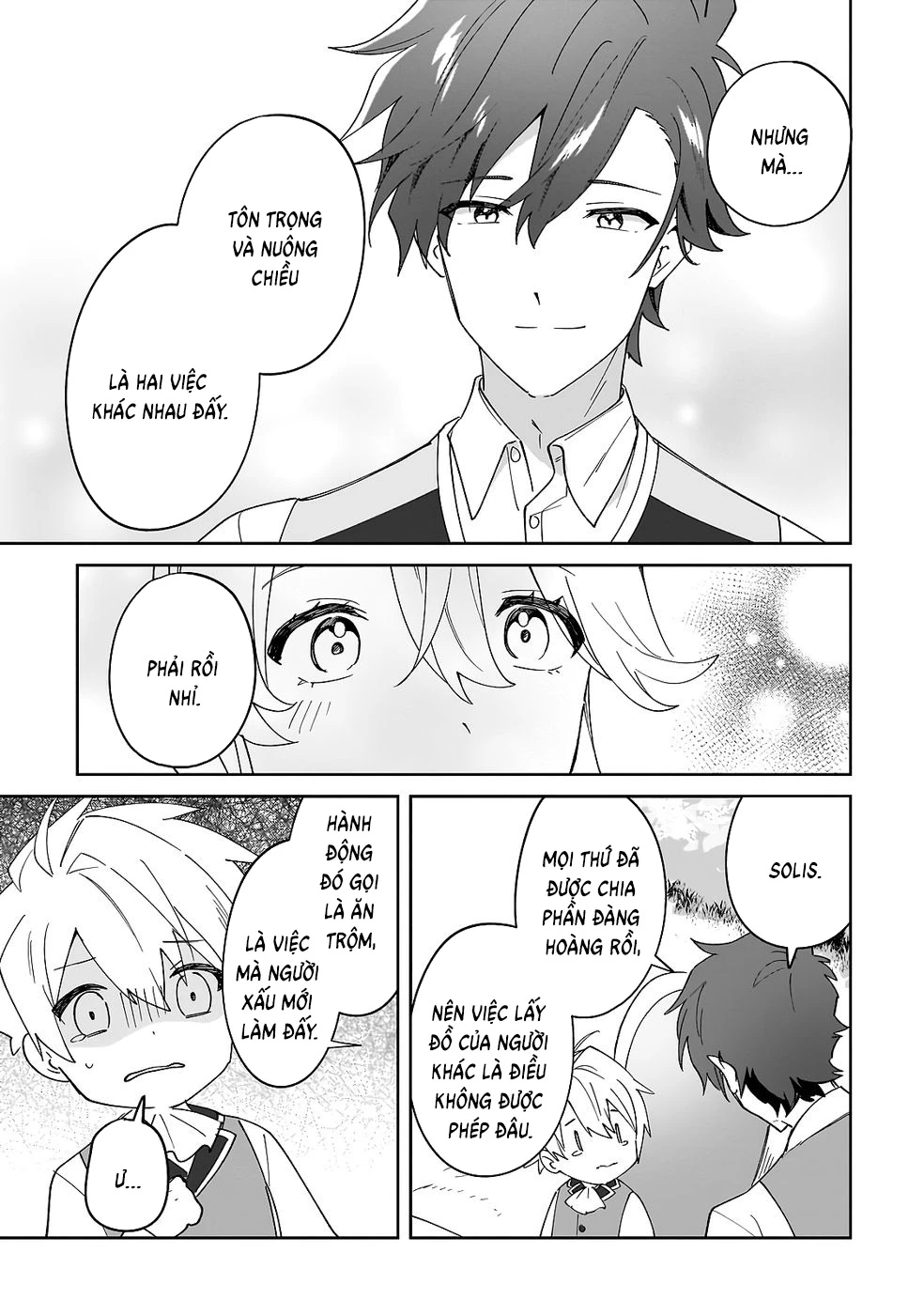 Imokusa Reijou Desu Ga Akuyaku Reisoku Wo Tasuketara Kiniiraremashita Chapter 32 - 17