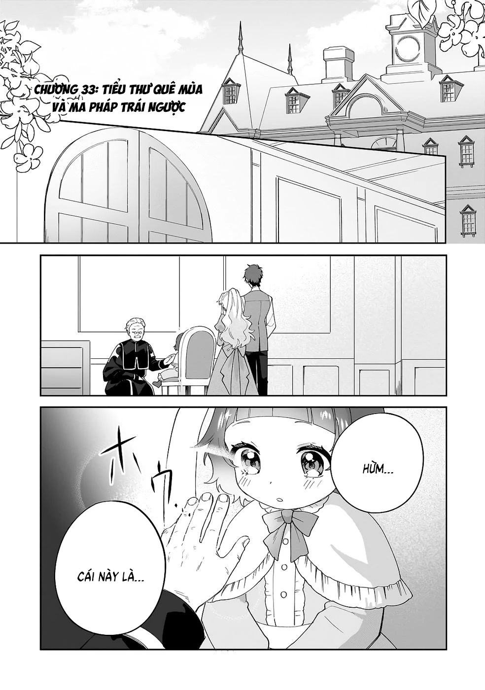 Imokusa Reijou Desu Ga Akuyaku Reisoku Wo Tasuketara Kiniiraremashita Chapter 33 - 1