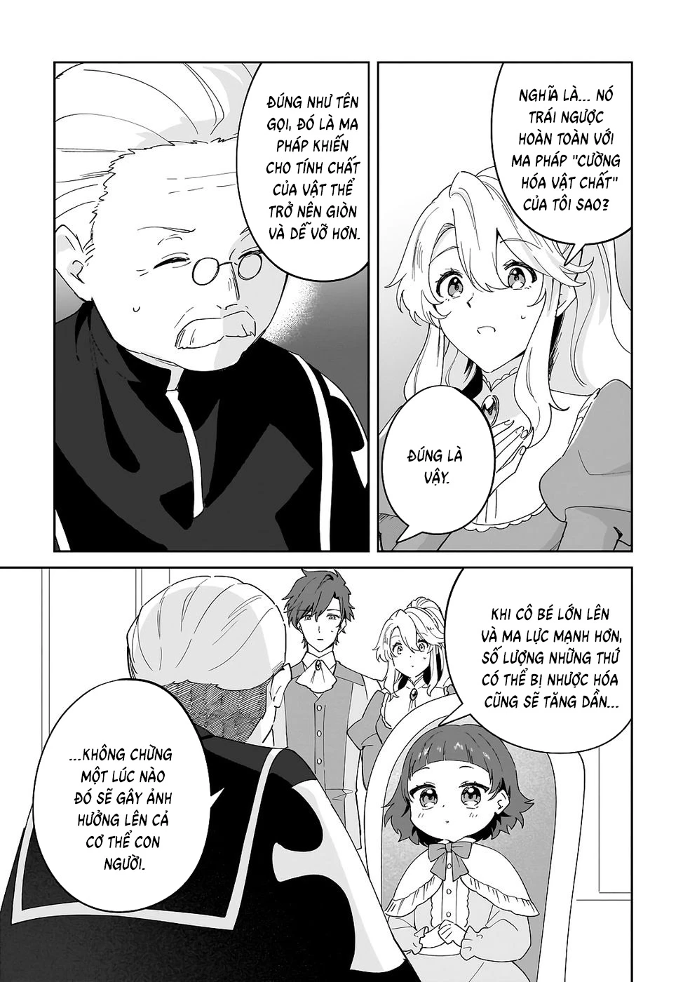 Imokusa Reijou Desu Ga Akuyaku Reisoku Wo Tasuketara Kiniiraremashita Chapter 33 - 3