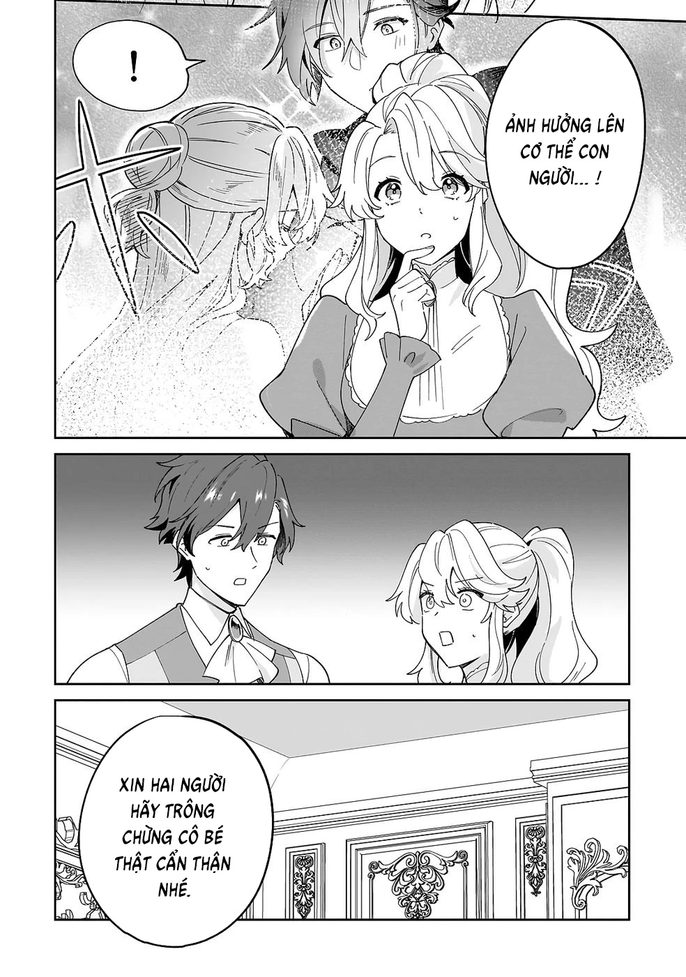 Imokusa Reijou Desu Ga Akuyaku Reisoku Wo Tasuketara Kiniiraremashita Chapter 33 - 4