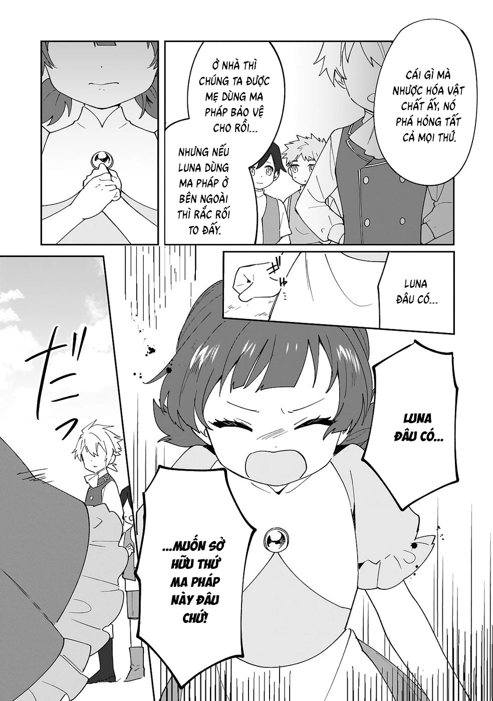 Imokusa Reijou Desu Ga Akuyaku Reisoku Wo Tasuketara Kiniiraremashita Chapter 33 - 15