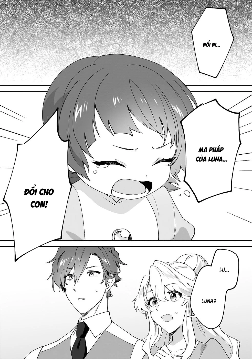 Imokusa Reijou Desu Ga Akuyaku Reisoku Wo Tasuketara Kiniiraremashita Chapter 33 - 18