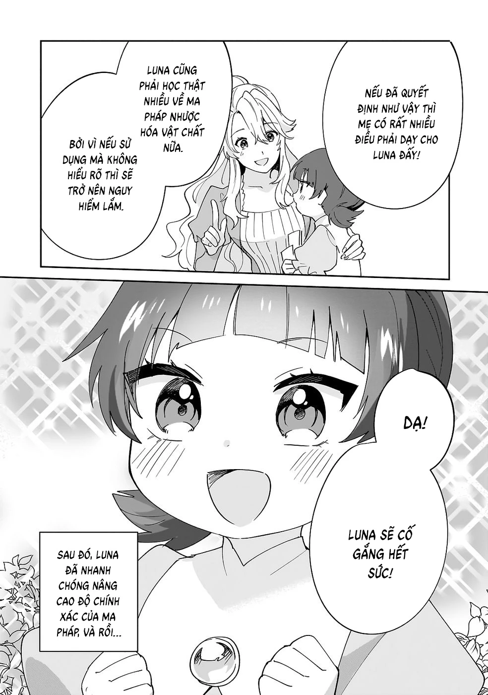 Imokusa Reijou Desu Ga Akuyaku Reisoku Wo Tasuketara Kiniiraremashita Chapter 33 - 27