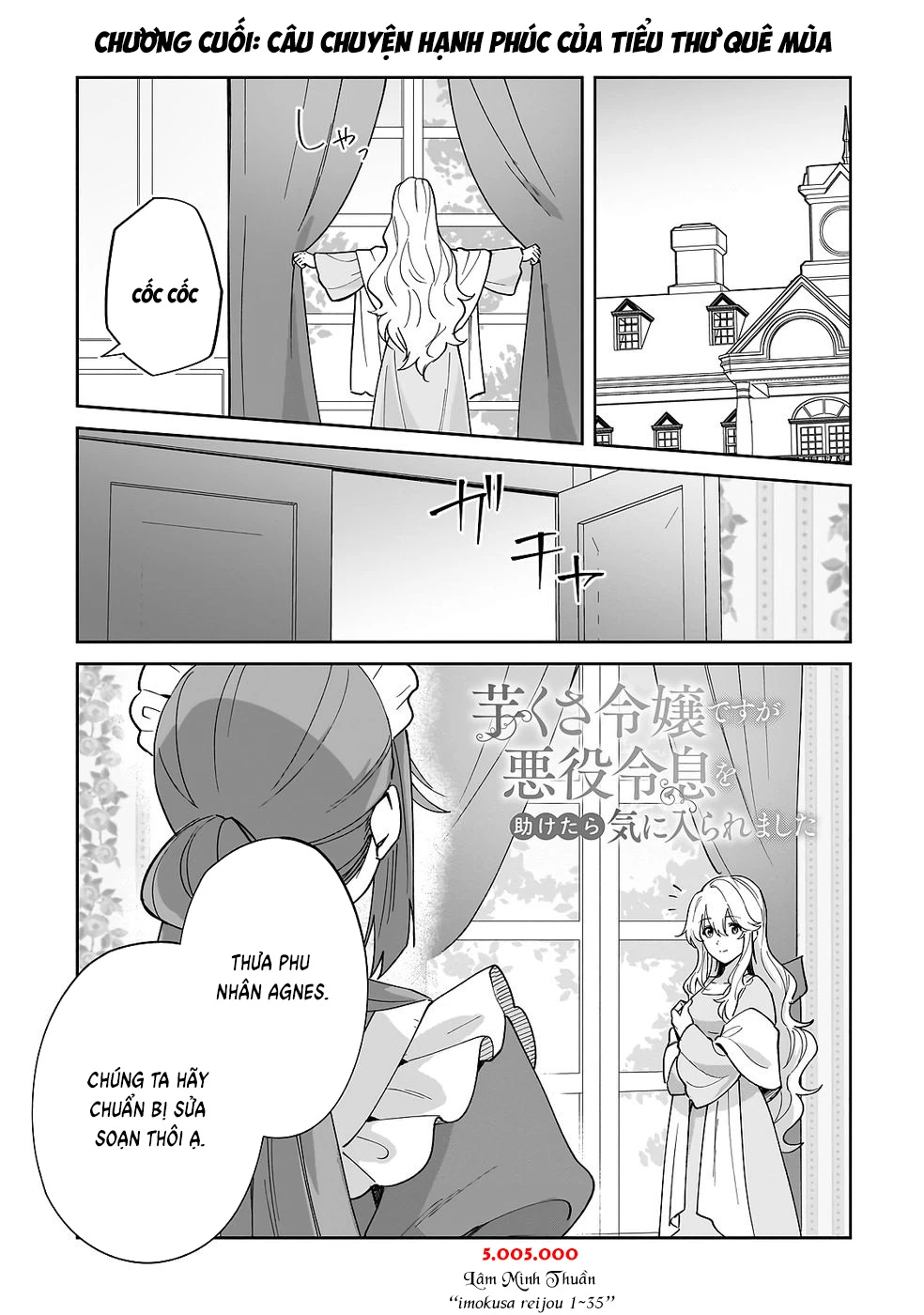 Imokusa Reijou Desu Ga Akuyaku Reisoku Wo Tasuketara Kiniiraremashita Chapter 35 - 3