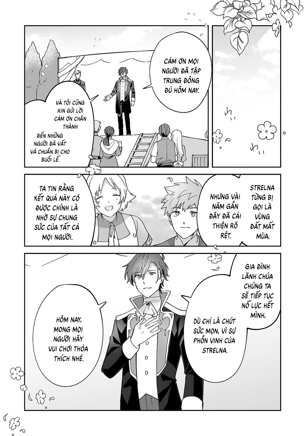 Imokusa Reijou Desu Ga Akuyaku Reisoku Wo Tasuketara Kiniiraremashita Chapter 35 - 14